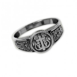 АРТИКУЛ: 18-096